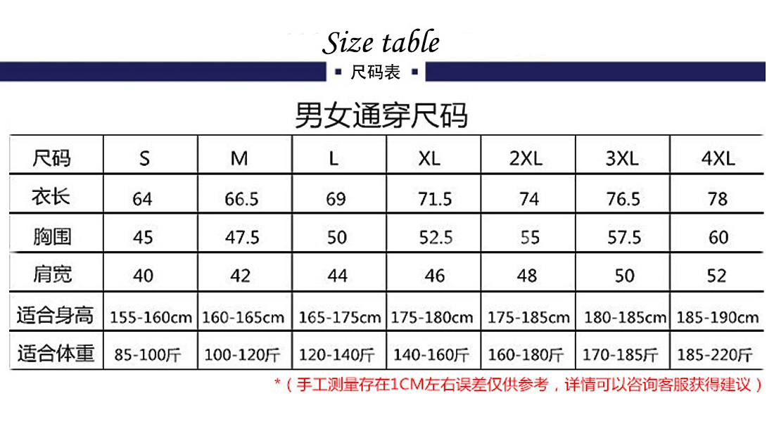 工装t恤衫的款式，定制T恤衫厂家-鹰诺达(图15)