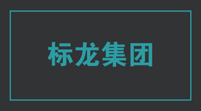 建筑遂宁冲锋衣设计图