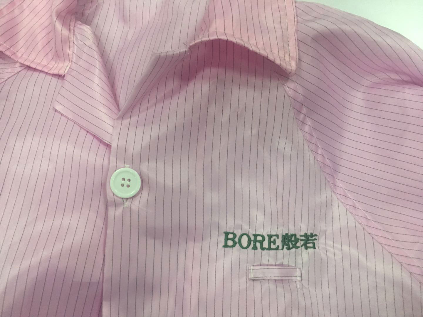 电子厂厂服-江苏般若电子厂厂服的定做案例-鹰诺达